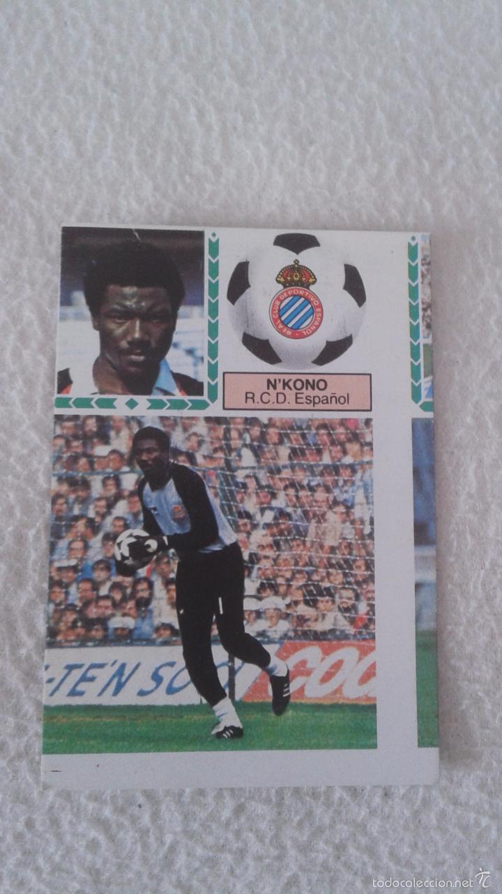 Cromos de f&uacute;tbol: 83-84 ESTE. N&acute;KONO ESPA&Ntilde;OL IMPORTANTE ERROR DE CORTE - Foto 1