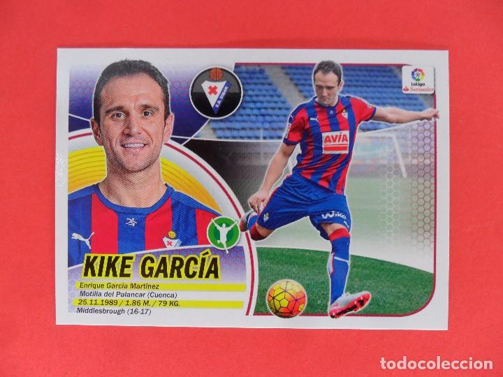 Cromos de f&uacute;tbol: ESTE 2016 2017 - 13 INUI- EIBAR - 16 17 - LOGO SANTANDER - Foto 1