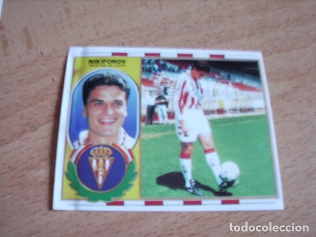 Cromos de f&uacute;tbol: SPORTING  NIKIFOROV  COLOCA  ED.ESTE 96-97  VENTANILLA - Foto 1