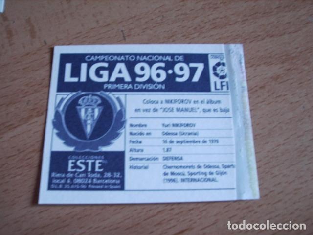 Cromos de f&uacute;tbol: SPORTING  NIKIFOROV  COLOCA  ED.ESTE 96-97  VENTANILLA - Foto 2