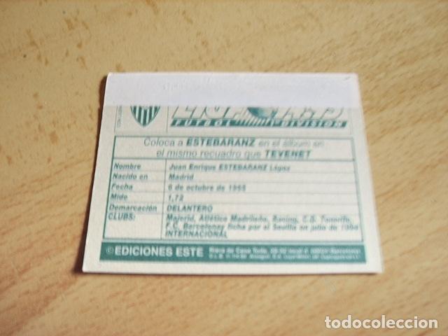 Cromos de f&uacute;tbol: SEVILLA--  ESTEBARANZ  COLOCA  ED.ESTE 94-95  VENTANILLA - Foto 2