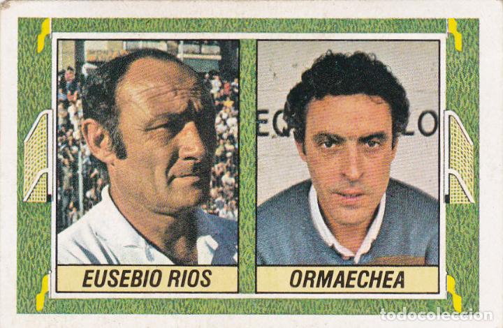 Cromos de f&uacute;tbol: ESTE 84-85 EUSEBIO RIOS - ORMAECHEA ENTRENADORES (LEVE DESPEGADO)(A-9) - Foto 1