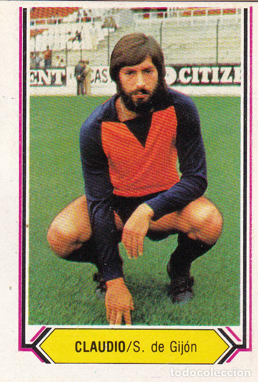 Cromos de f&uacute;tbol: ESTE 80-81 CLAUDIO DEL SPORTING (DESPEGADO)(A-9) - Foto 1