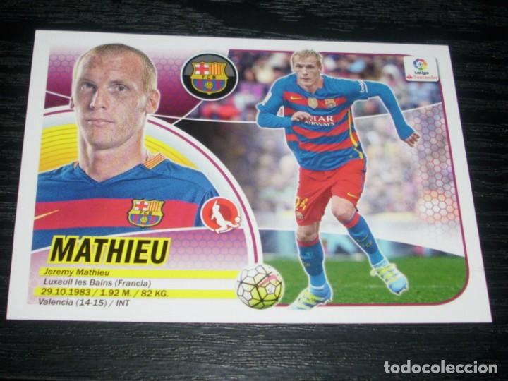 Cromos de f&uacute;tbol: -ESTE 16-17 : MATHIEU ( BARCELONA ) -- CON LOGO SANTANDER -- - Foto 1