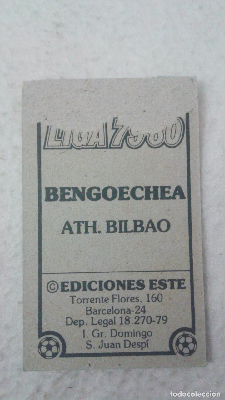 Cromos de f&uacute;tbol: 79-80 ESTE. ATH. BILBAO BENGOECHEA - Foto 2