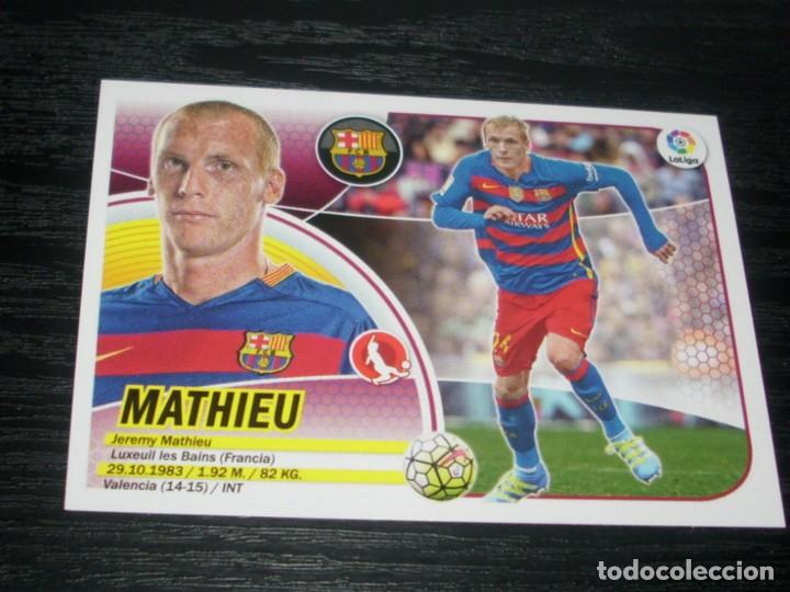 Cromos de f&uacute;tbol: -ESTE 16-17 : MATHIEU ( BARCELONA ) -- SIN LOGO -- - Foto 1