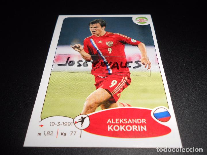Cromos de F&uacute;tbol: 340 ALEKSANDR KOKORIN RUSIA CROMOS ALBUM ROAD TO 2014 FIFA WORLD CUP BRAZIL BRASIL 14