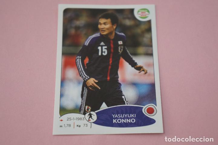 Cromos de f&uacute;tbol: CROMO DE F&Uacute;TBOL KONNO DE JAP&Oacute;N SIN PEGAR N&ordm; 407 ROAD TO BRASIL 2014 DE PANINI
