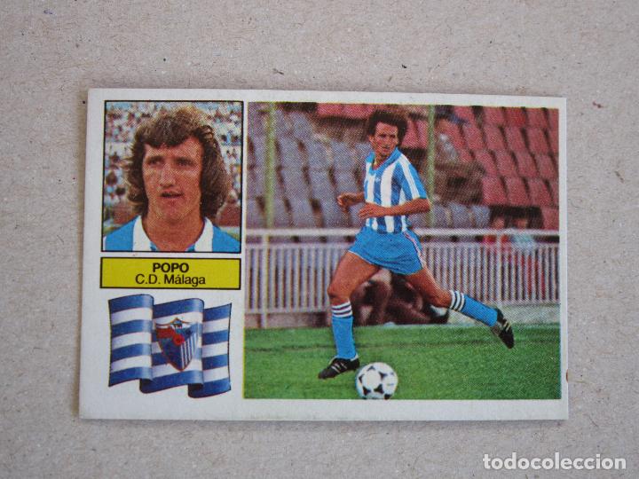 Cromos de f&uacute;tbol: ESTE 82-83 POPO MALAGA 1982-1983 - Foto 1