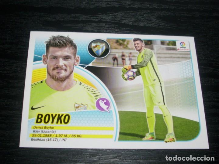 Cromos de f&uacute;tbol: -ESTE 16-17 :  BOYKO  ( MALAGA )  -- COLOCA -- - Foto 1