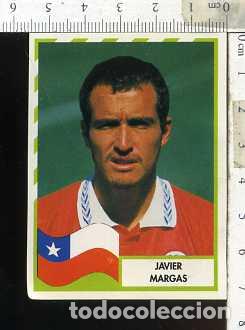 Cromos de F&uacute;tbol: CROMO COPA AMERICA 95 1995 NUNCA PEGADO CROMO n&ordm; 88 JAVIER MARGAS
