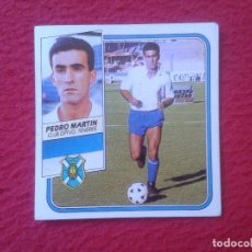 Cromos de Fútbol: CROMO DE FUTBOL LIGA 1989 1990 89 90 EDICIONES ESTE NUNCA PEGADO CLUB DEP. TENERIFE PEDRO MARTIN VER