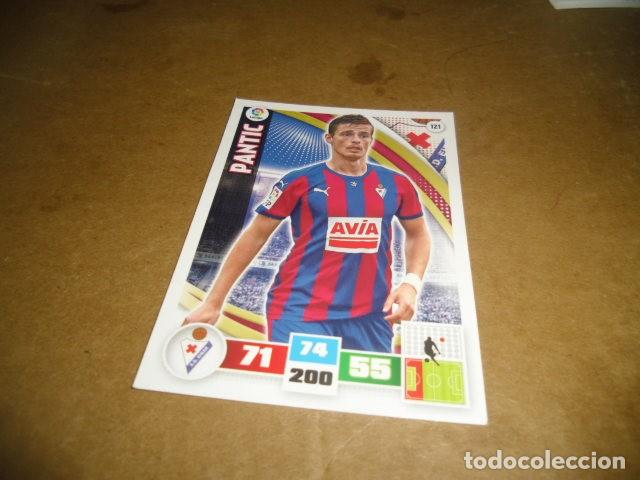 Fu&szlig;ball-Sticker: TRADING CARD GAME PANINI LIGA BBVA ADRENALYN 2015/16 GAMEIRO DELANTERO