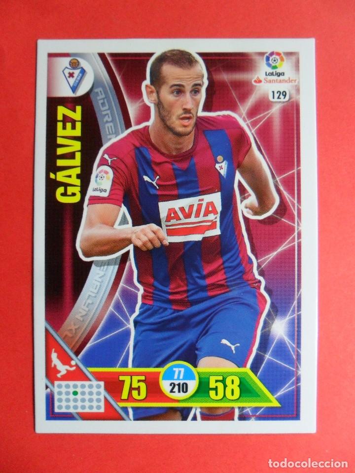 Cromos de f&uacute;tbol: ADRENALYN 2016 2017 - 129 GALVEZ - EIBAR - 16 17 - Foto 1