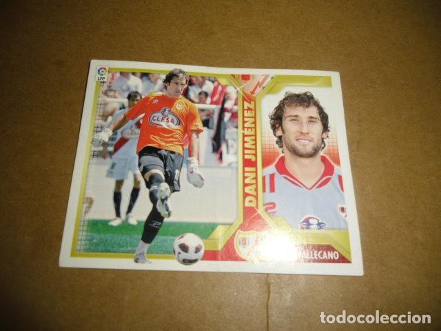 Cromos de f&uacute;tbol: LIGABBVA 2011/12 ESTE RAYO VALLECANO DANI JIMENEZ - Foto 1