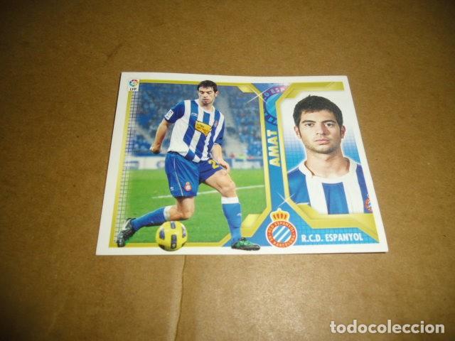Cromos de f&uacute;tbol: LIGABBVA 2011/12 ESTE GETAFE AMAT - Foto 1
