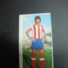 Cromos de Fútbol: CROMO FUTBOL. PANADERO DIAZ. ATLETICO DE MADRID. LIGA 75 / 76. EDICIONES ESTE 1975 - 1976. SIN PEGAR. Lote 75237299