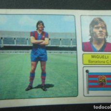 Cromos de Fútbol: CROMO FUTBOL CAMPEONATO DE LIGA 1973-74. FICHAJES ULTIMA HORA Nº 4. MIGUELI. BARCELONA. SIN PEGAR. Lote 78852997