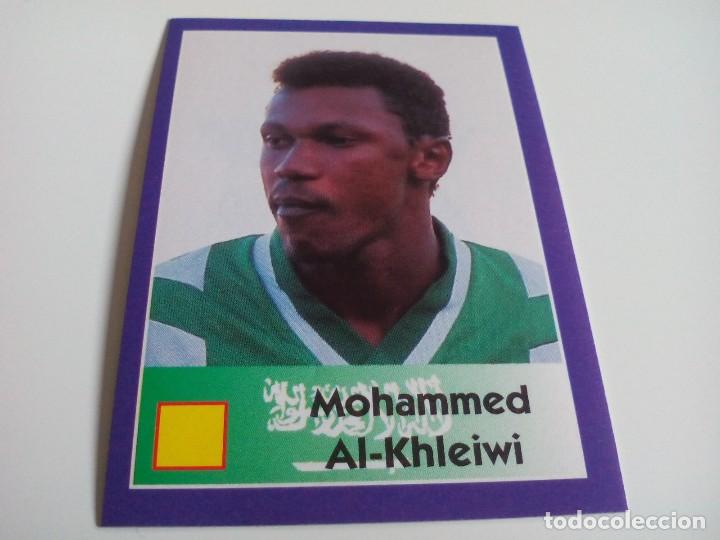 Cartes &agrave; collectionner de Football: 158 AL-KHIEWI (ARABIA SAUDI) - CROMO MUNDIAL FRANCIA 98 EDITORIAL DESCONOCIDA