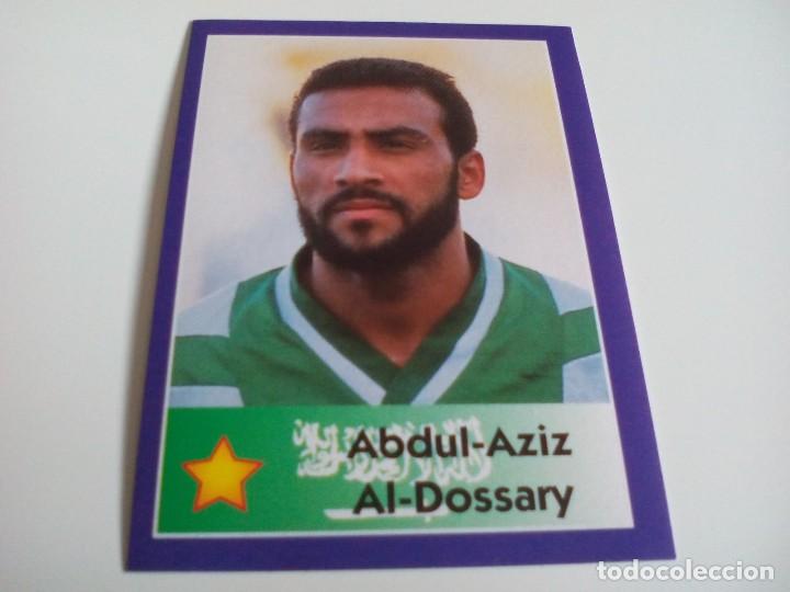 Fu&szlig;ball-Sticker: 164 AL-DOSSARY (ARABIA SAUDI) - CROMO MUNDIAL FRANCIA 98 EDITORIAL DESCONOCIDA