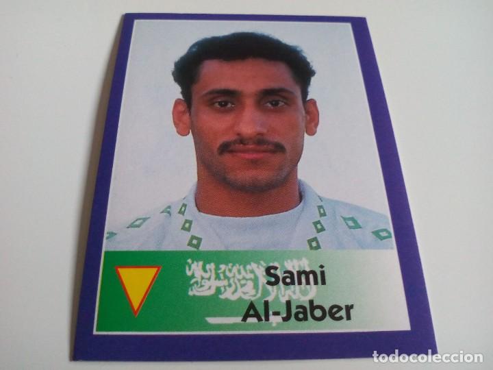 Fu&szlig;ball-Sticker: 167 AL-JABER (ARABIA SAUDI) - CROMO MUNDIAL FRANCIA 98 EDITORIAL DESCONOCIDA
