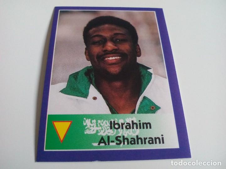 Football Stickers: 171 AL-SAHRANI (ARABIA SAUDI) - CROMO MUNDIAL FRANCIA 98 EDITORIAL DESCONOCIDA