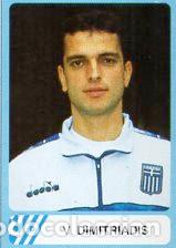 Cromos de F&uacute;tbol: MUNDIAL FUTBOL USA 94 N&ordm; 215 V. DIMITRIADIS ** GRECIA ** EDICIONES ESTADIO *NUNCA PEGADO * C-3-1