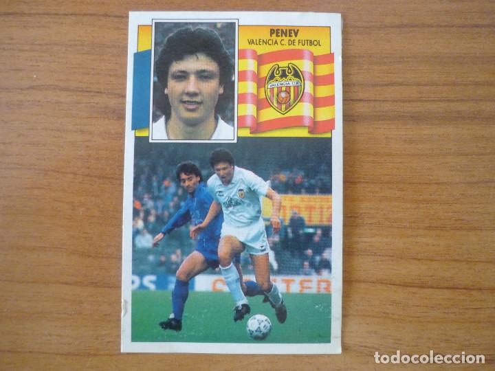 El topic de los albums de cromos de fútbol - Página 5 83054768