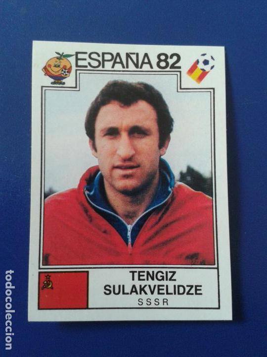 Cromos de f&uacute;tbol: CROMOS PANINI COPA MUNDIAL ESPA&Ntilde;A 82 1982 CROMO NUNCA PEGADO SSSR RUSIA N&ordm; 385 TENGIZ SULAKVELIDZE