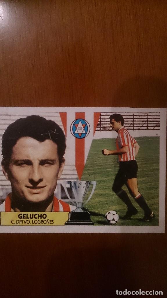 Cromos de f&uacute;tbol: gelucho logro&ntilde;es este 88 - Foto 1