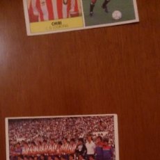 Cromos de Futebol: PLANTILLA EQUIPO ATLETICO MADRID EDICIONES FESTIVAL 1987-1988, 87-88. Lote 90225088