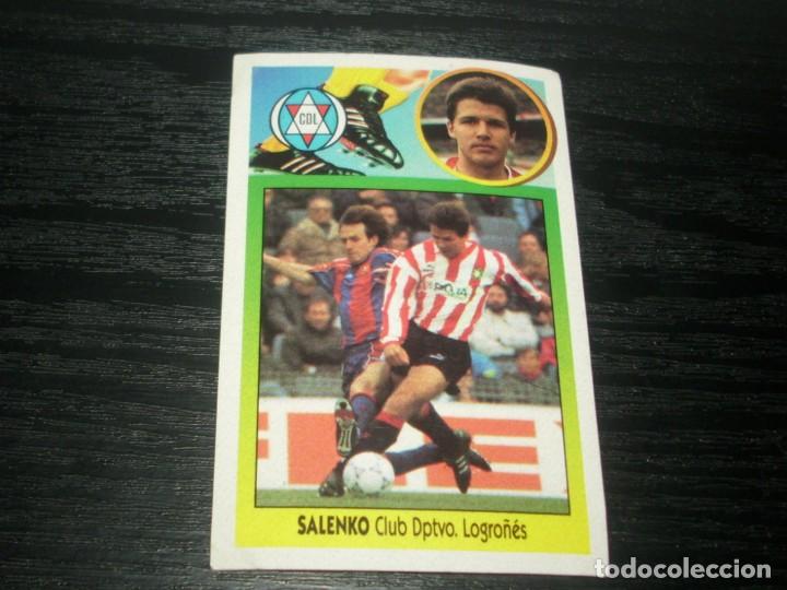 Cromos de f&uacute;tbol: -ESTE 93-94 : SALENKO  ( LOGRO&Ntilde;ES ) ADHESIVO - Foto 1