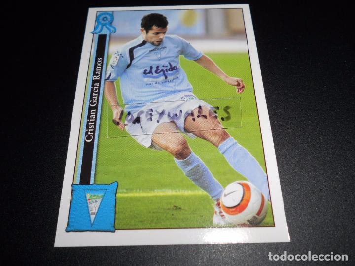 Cromos de F&uacute;tbol: 885 CRISTIAN POLI EJIDO CROMOS ALBUM MUNDICROMO PLATINUM LIGA FUTBOL 05 06 2005 2006