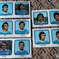 Cromos de Fútbol: LOTE 5 CROMOS FUTBOL. CAMPEONATOS NACIONALES DE FUTBOL 1974 - 75. UD LERIDA, LOLIN, BUJAN, VER FOTOS. Lote 195488927