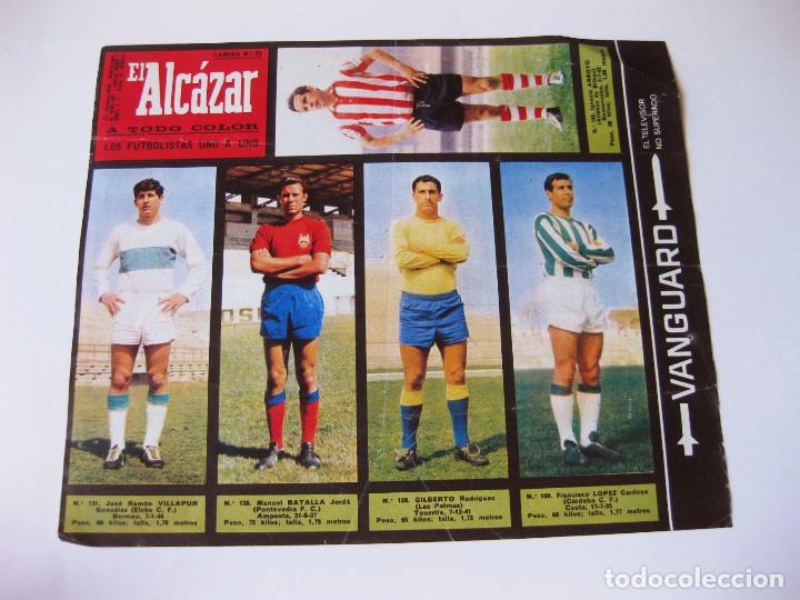 Cromos de f&uacute;tbol: CROMO O LAMINA 25 DEL ALBUM FUTBOLISTICO A TODO COLOR 1967 1968 - PERI&Oacute;DICO EL ALCAZAR - FUTBOL