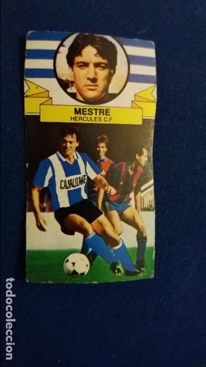 Cartes &agrave; collectionner de Football: 85/86 ESTE. NUNCA PEGADO fichaje 13 H&Eacute;RCULES mestre. LEER