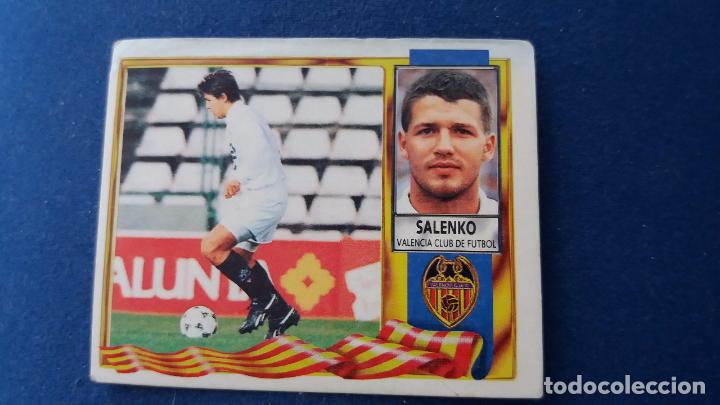 Cromos de f&uacute;tbol: 95/96 ESTE. VALENCIA baja salenko - Foto 1