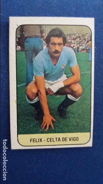 Cromos de f&uacute;tbol: 78/79 ESTE. CELTA de vigo felix - Foto 1