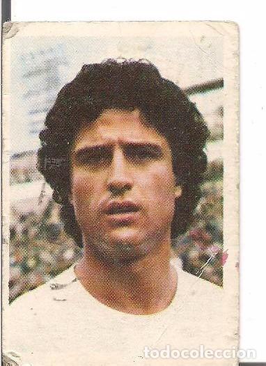 Cromos de f&uacute;tbol: Solsona 1980 -81 Fher - Foto 1