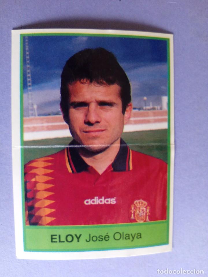 Cromos de f&uacute;tbol: cromo - selecion nacional espa&ntilde;ola de futbol - 1994 - eloy jose  olaya - bollycao
