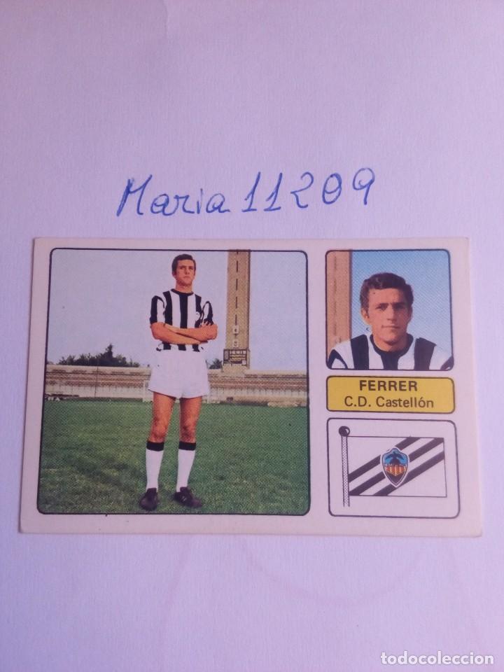 Cromos de f&uacute;tbol: Fher 73 74 ferrer c.d.castellon nunca pegado - Foto 1