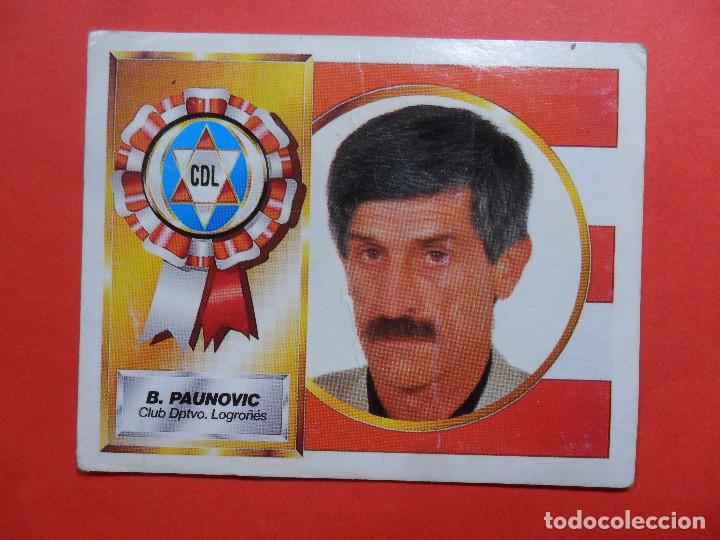 Cromos de f&uacute;tbol: ESTE 1994 1995 - B. PAUNOVIC - LOGRO&Ntilde;ES - 94 95 - Foto 1