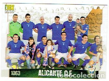Cartes &agrave; collectionner de Football: LOTE DE 16 CROMOS DE F&Uacute;TBOL C.F. ALICANTE TEMPORADA 2008 - 2009 NUEVOS