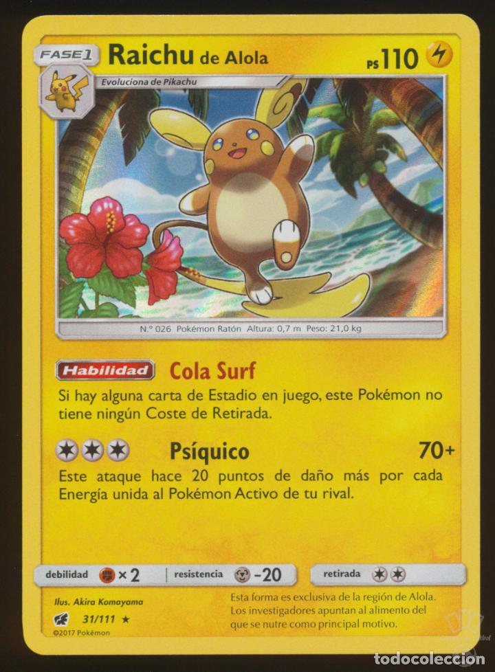 Cromos de F&uacute;tbol: #31/111. RAICHU DE ALOLA (Rara Holo) - S&L Invasion Carmesi - Pokemon Trading Card/Carta
