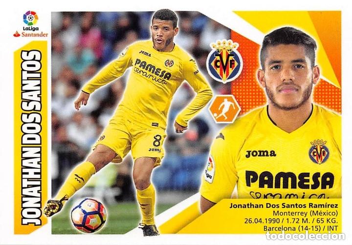 11 jonathan dos santos villarreal este 17/18 - Comprar ...