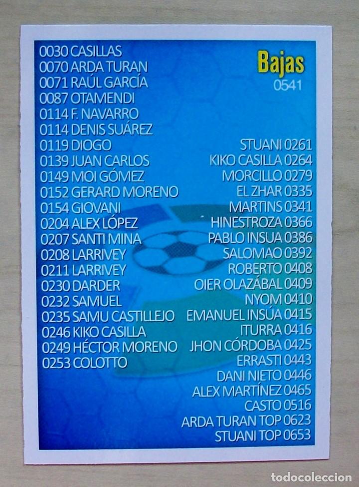 Cromos de F&uacute;tbol: 541 FICHA LISTA DE BAJAS ALBUM MUNDICROMO 2015 2016 15 16