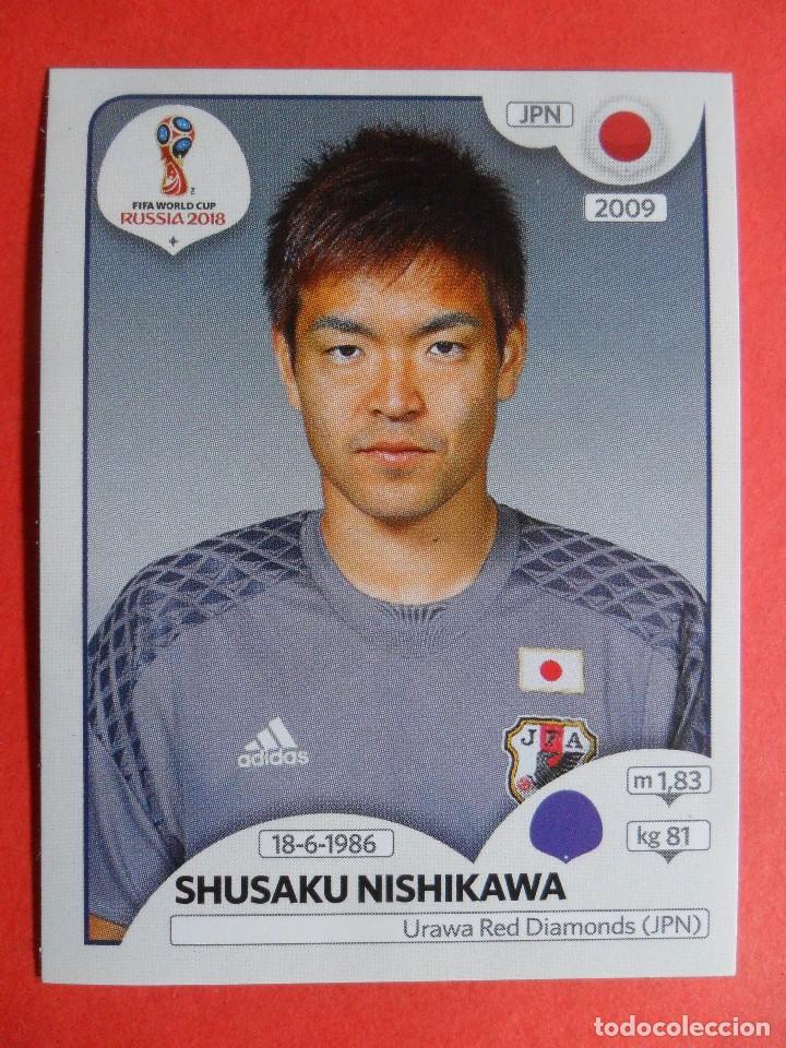 2018 - 643 shusaku nishikawa - japon - panini w - Compra venta en