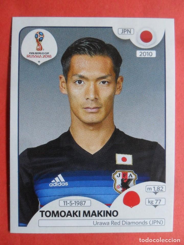 Cromos de F&uacute;tbol: STICKER - FIFA WORLD CUP RUSSIA RUSIA 2018 - 659 TOMOAKI MAKINO - JAPON - 18 - PANINI