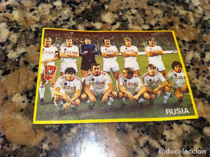 Cromos de Futebol: CROMO F&Uacute;TBOL (F&Uacute;TBOL EN ACCI&Oacute;N) DANONE 82. SIN USO. N&ordm; 50