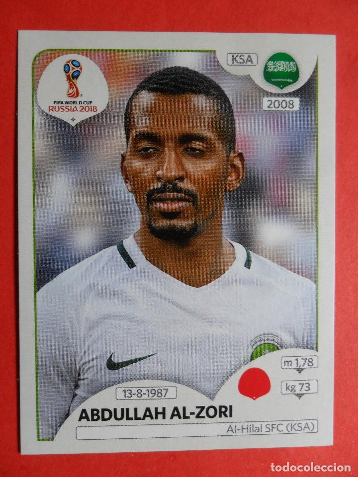 Cromos de Futebol: STICKER - FIFA WORLD CUP RUSSIA RUSIA 2018 - 56 ABDULLAH AL-ZORI - ARABIA SAUDI - 18 - PANINI